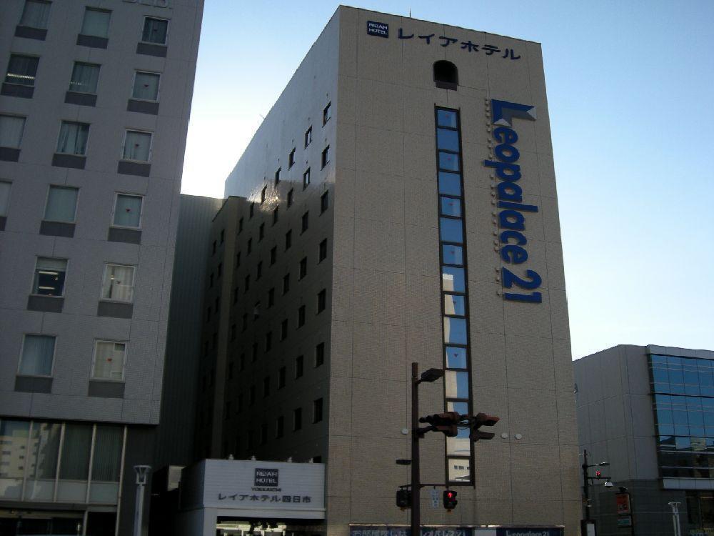 Le Lac Hotel Yokkaichi Exterior photo